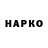 Amphetamine VHQ Kuanysh Kanatov