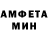 МЕТАДОН мёд Ruschef