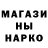 Конопля гибрид Shadow_death0 0