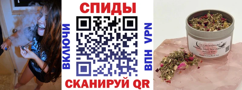БУТИРАТ GHB  купить  цена  Чебаркуль 