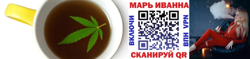 Canna-Cookies конопля  закладка  Чебаркуль 