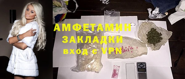 винт Арсеньев