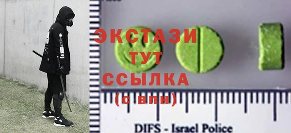 ALPHA PVP Алзамай