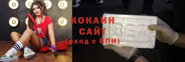 винт Арсеньев