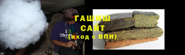 винт Арсеньев