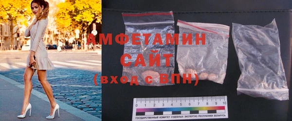 винт Арсеньев