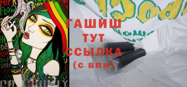 винт Арсеньев